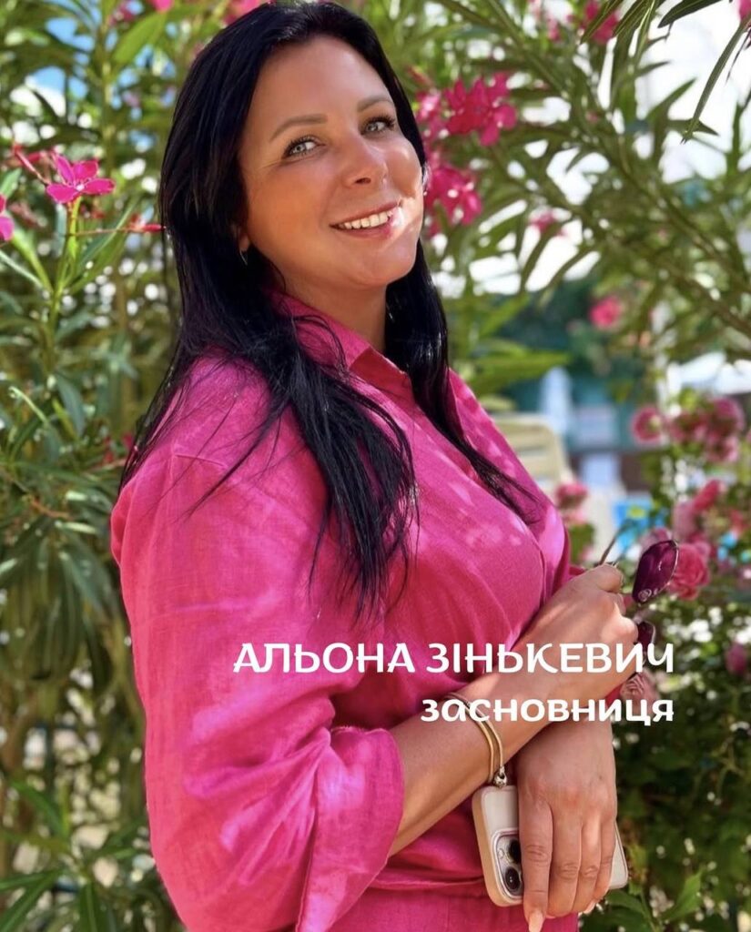 Табір  Головна