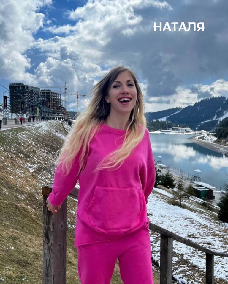 Табір  Головна
